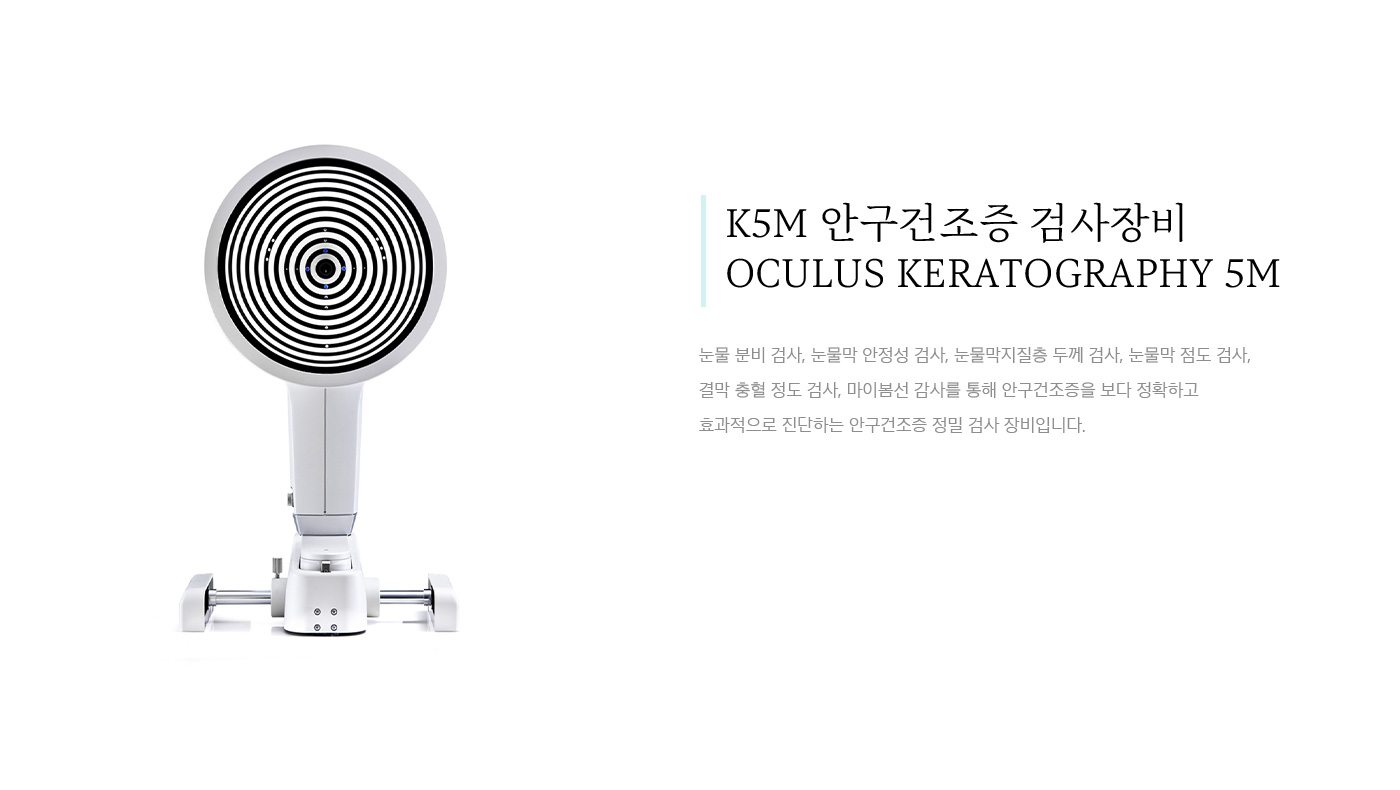 최신장비10