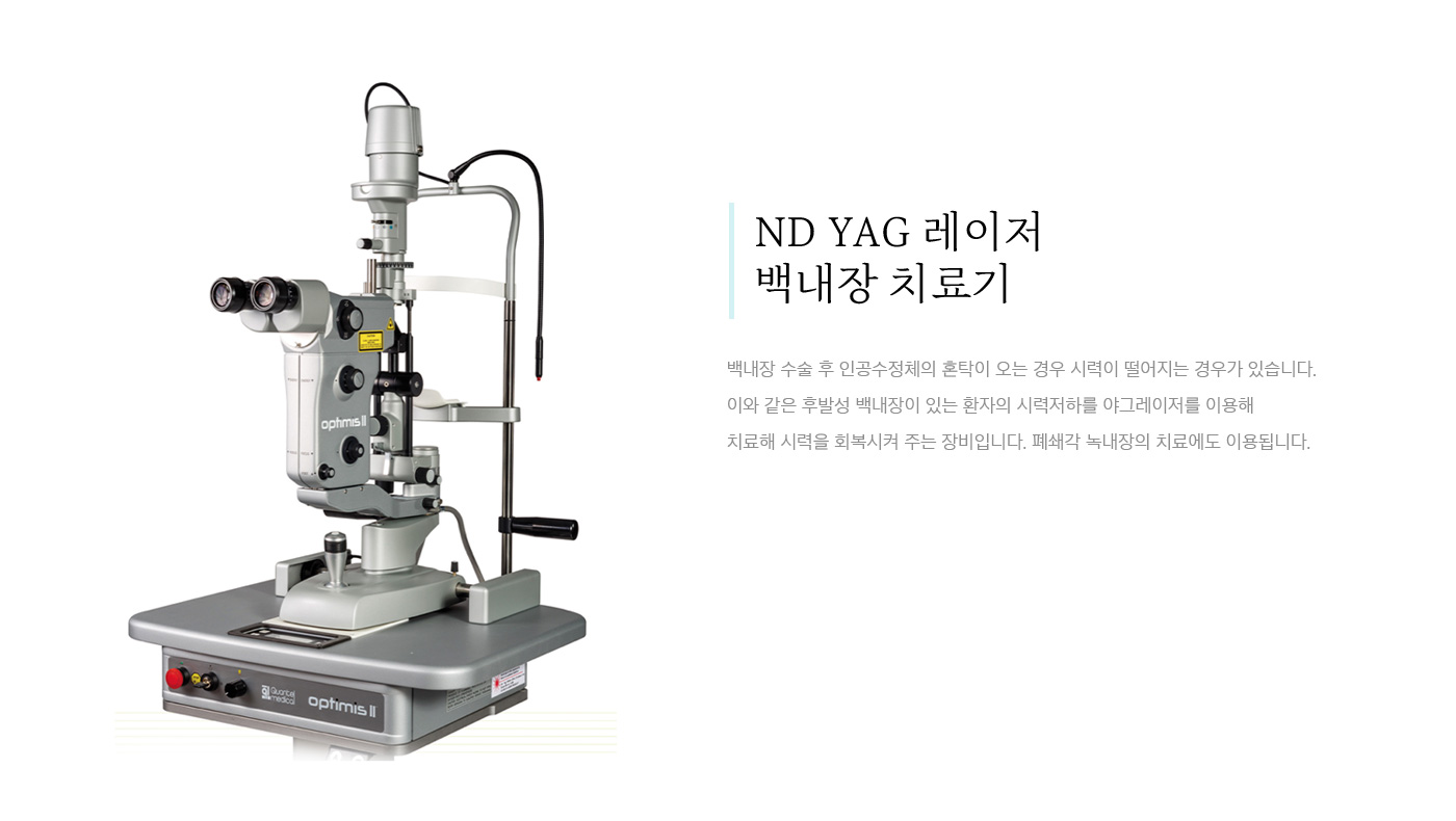 최신장비18