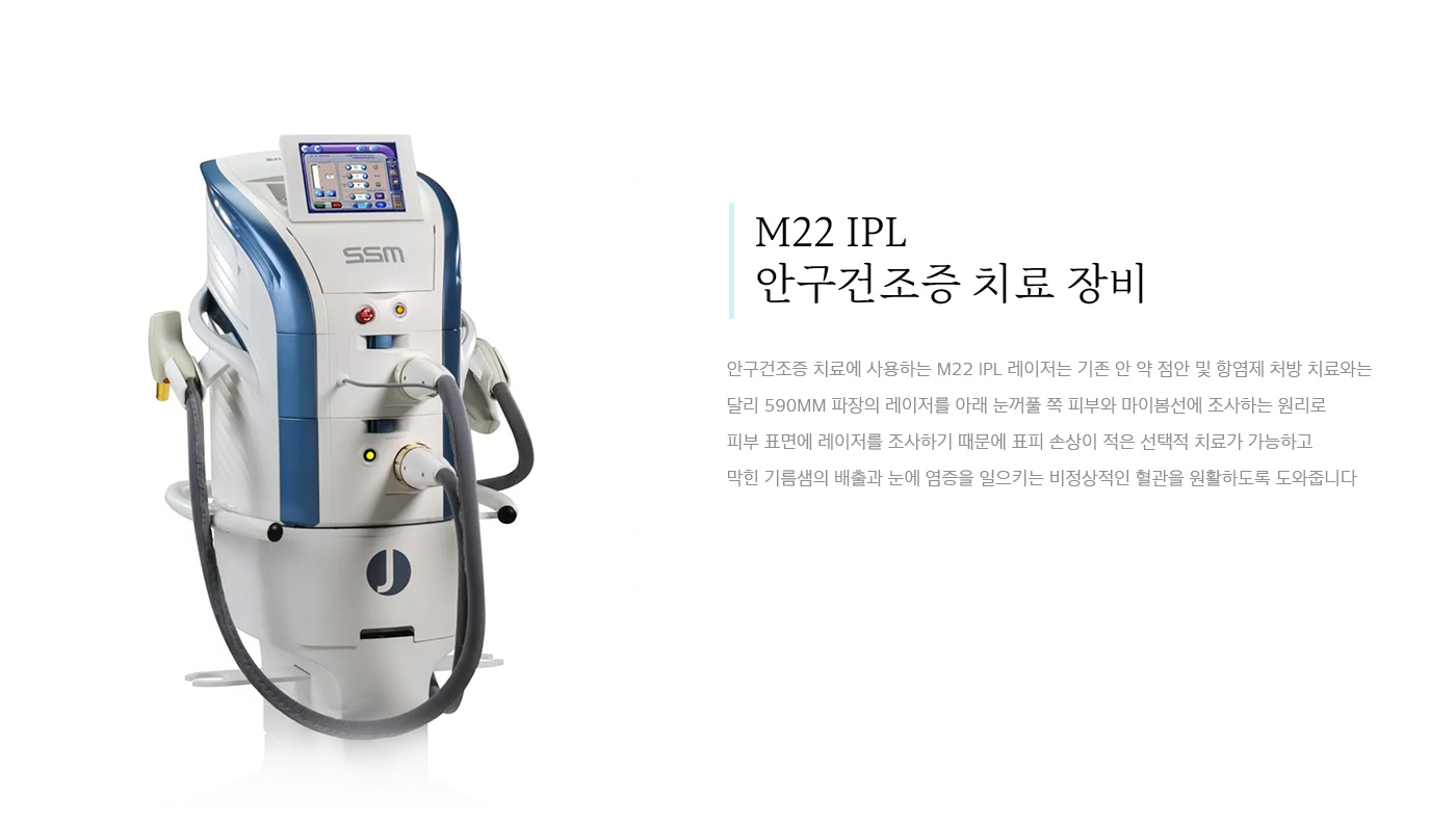 최신장비21
