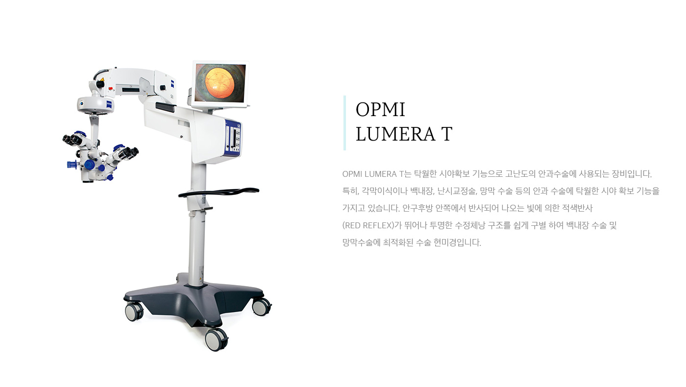 최신장비23