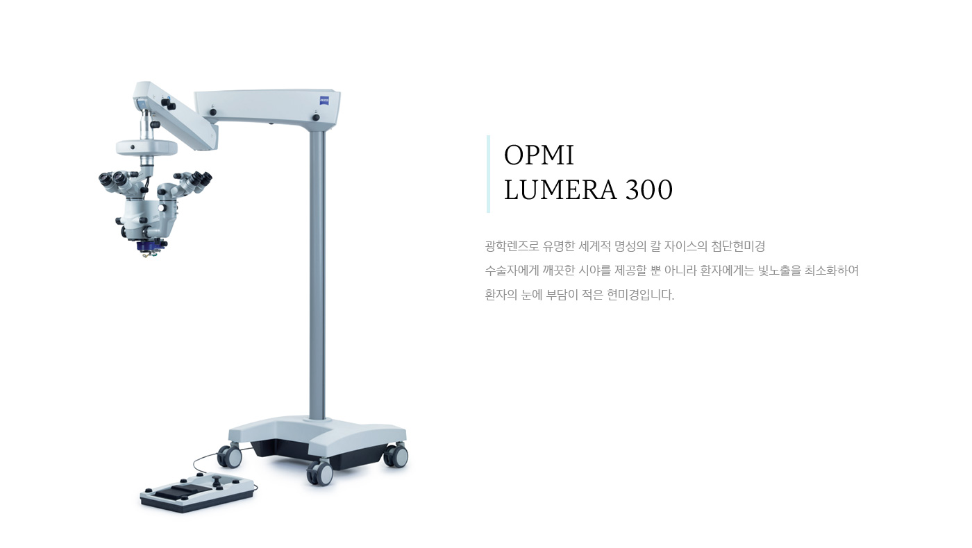 최신장비24