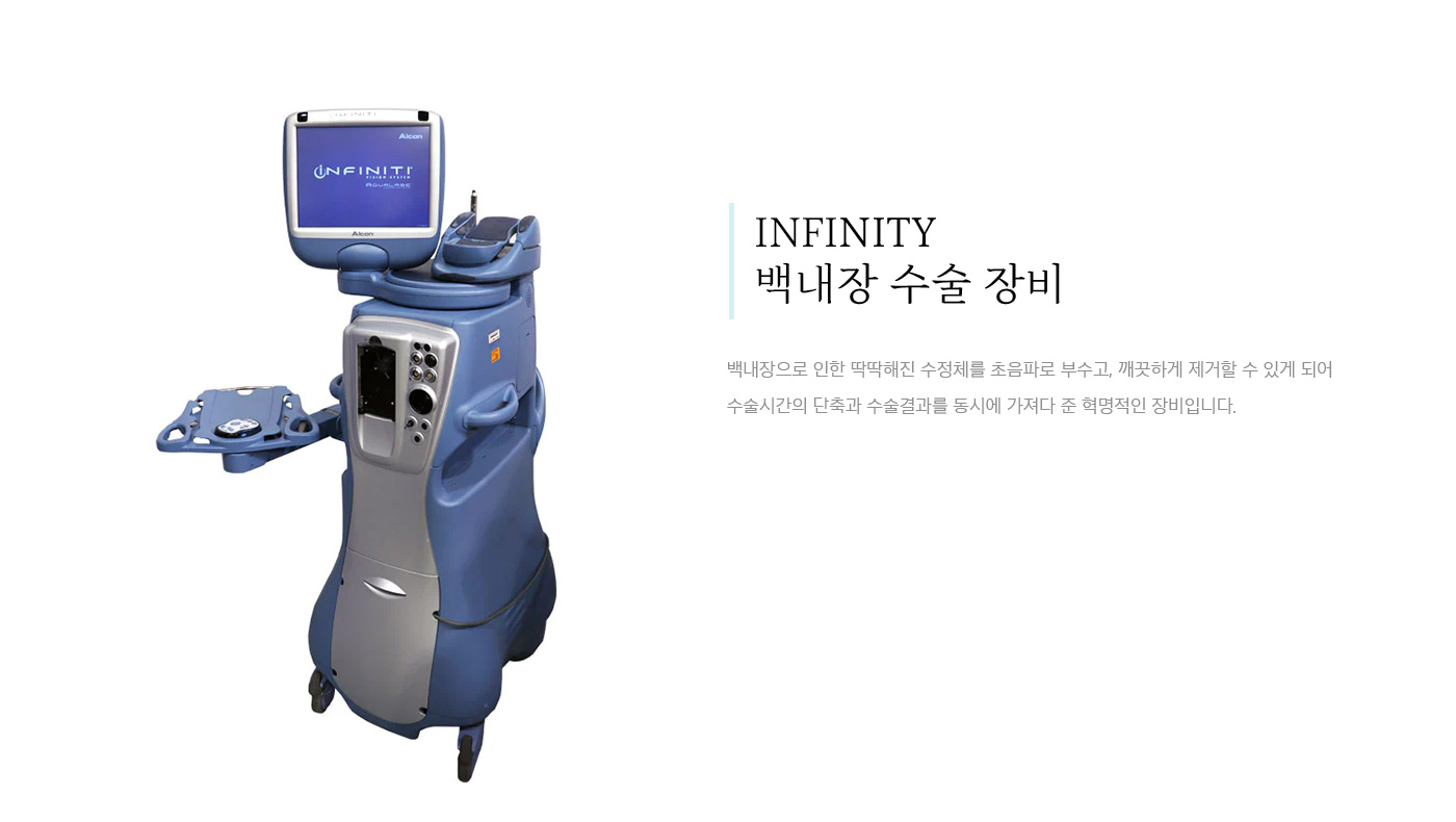 최신장비26